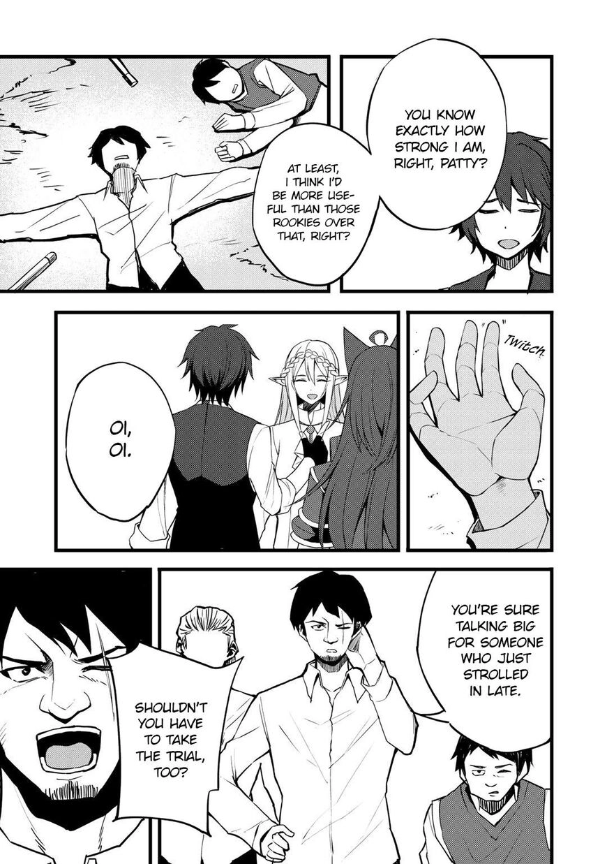 Is the Only Option a Slave Merchant?: Harem? What is that, is It Tasty Chapter 16 page 16 - 