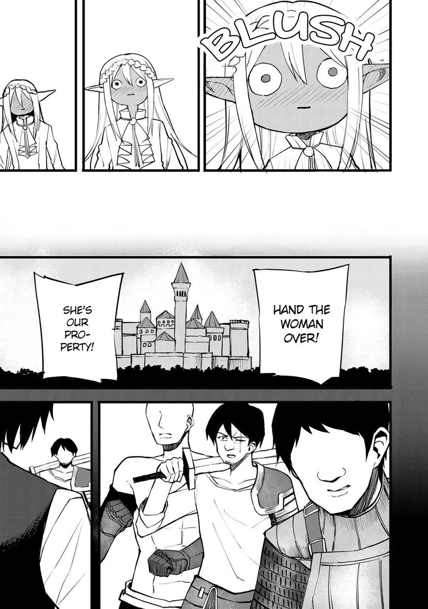 Is the Only Option a Slave Merchant?: Harem? What is that, is It Tasty Chapter 16 page 18 - 
