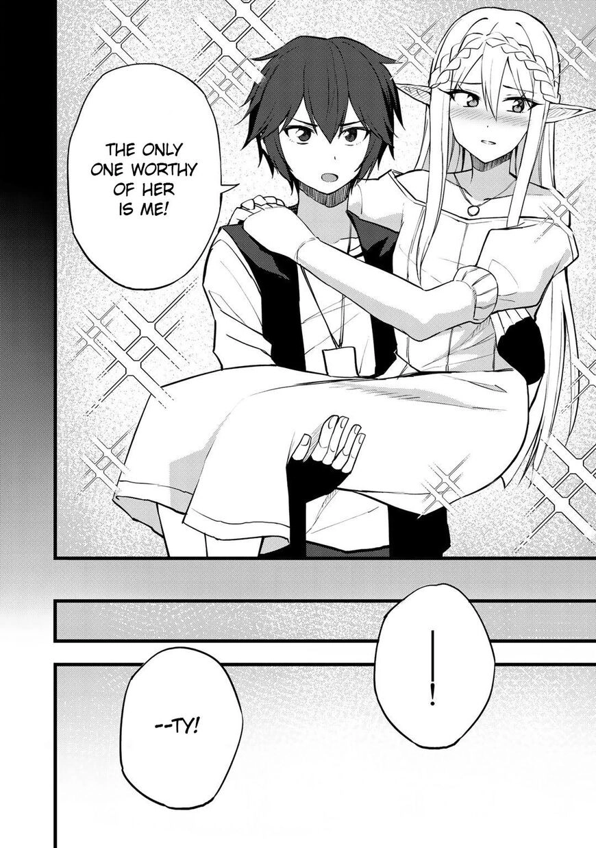 Is the Only Option a Slave Merchant?: Harem? What is that, is It Tasty Chapter 16 page 19 - 