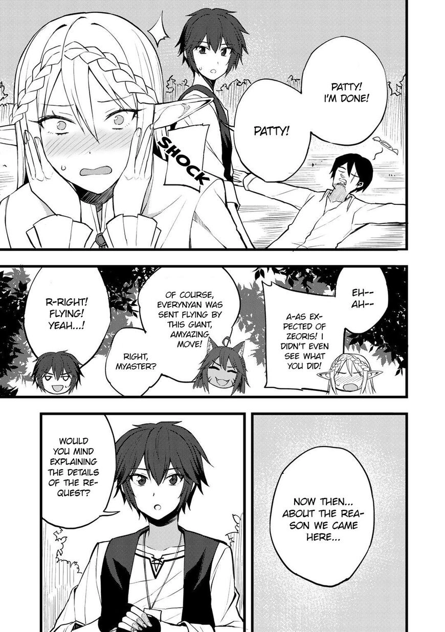 Is the Only Option a Slave Merchant?: Harem? What is that, is It Tasty Chapter 16 page 20 - 