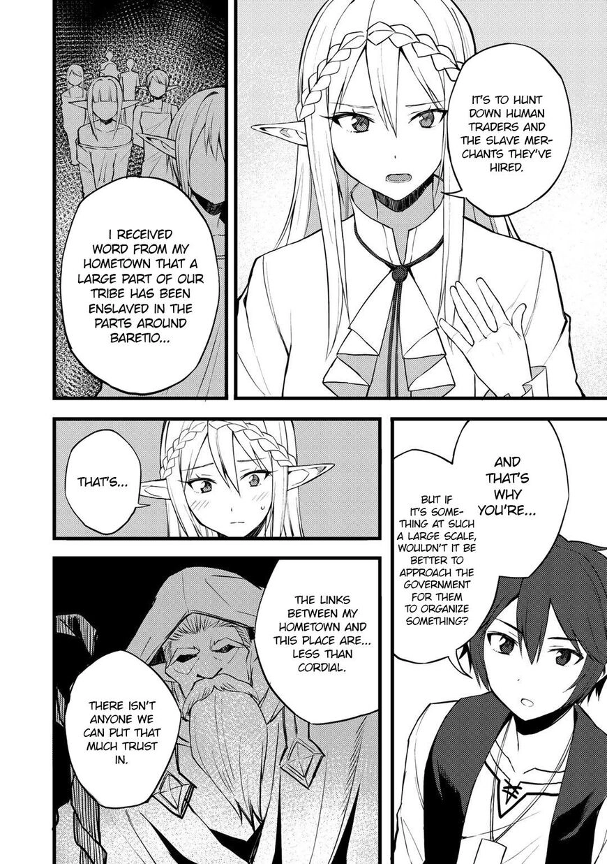 Is the Only Option a Slave Merchant?: Harem? What is that, is It Tasty Chapter 16 page 21 - 