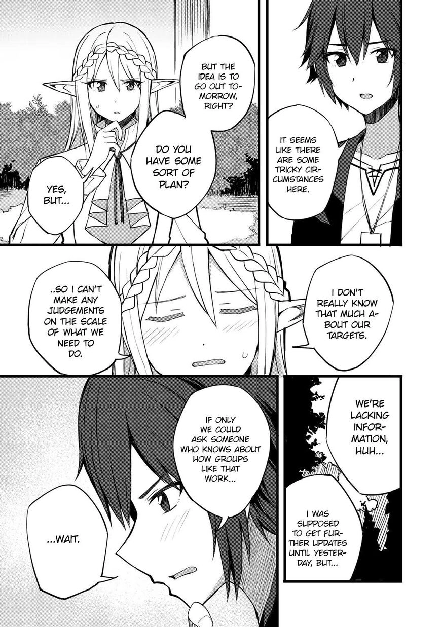 Is the Only Option a Slave Merchant?: Harem? What is that, is It Tasty Chapter 16 page 22 - 