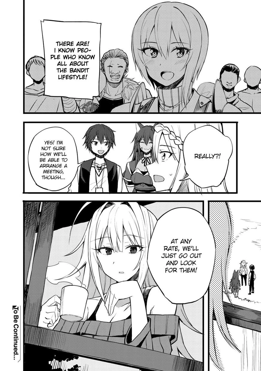 Is the Only Option a Slave Merchant?: Harem? What is that, is It Tasty Chapter 16 page 23 - 