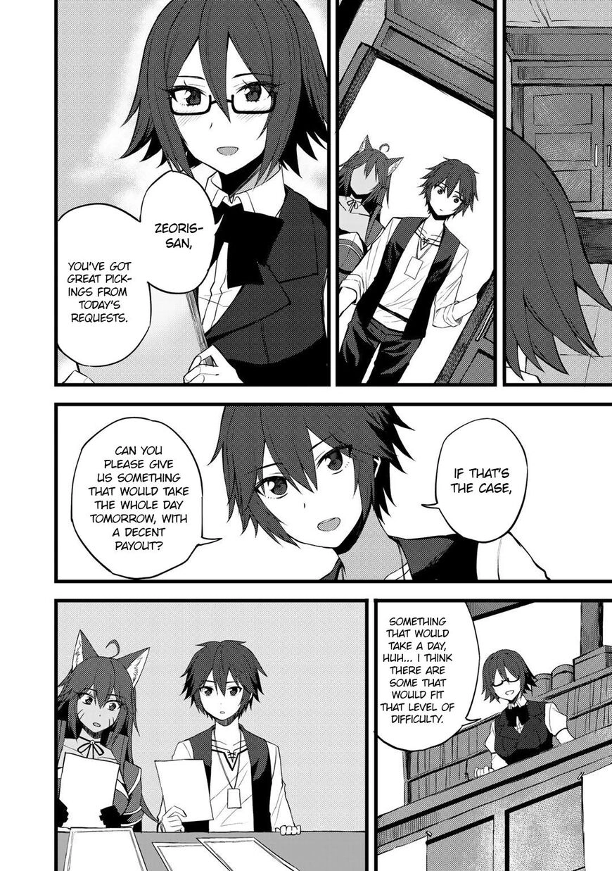 Is the Only Option a Slave Merchant?: Harem? What is that, is It Tasty Chapter 16 page 7 - 