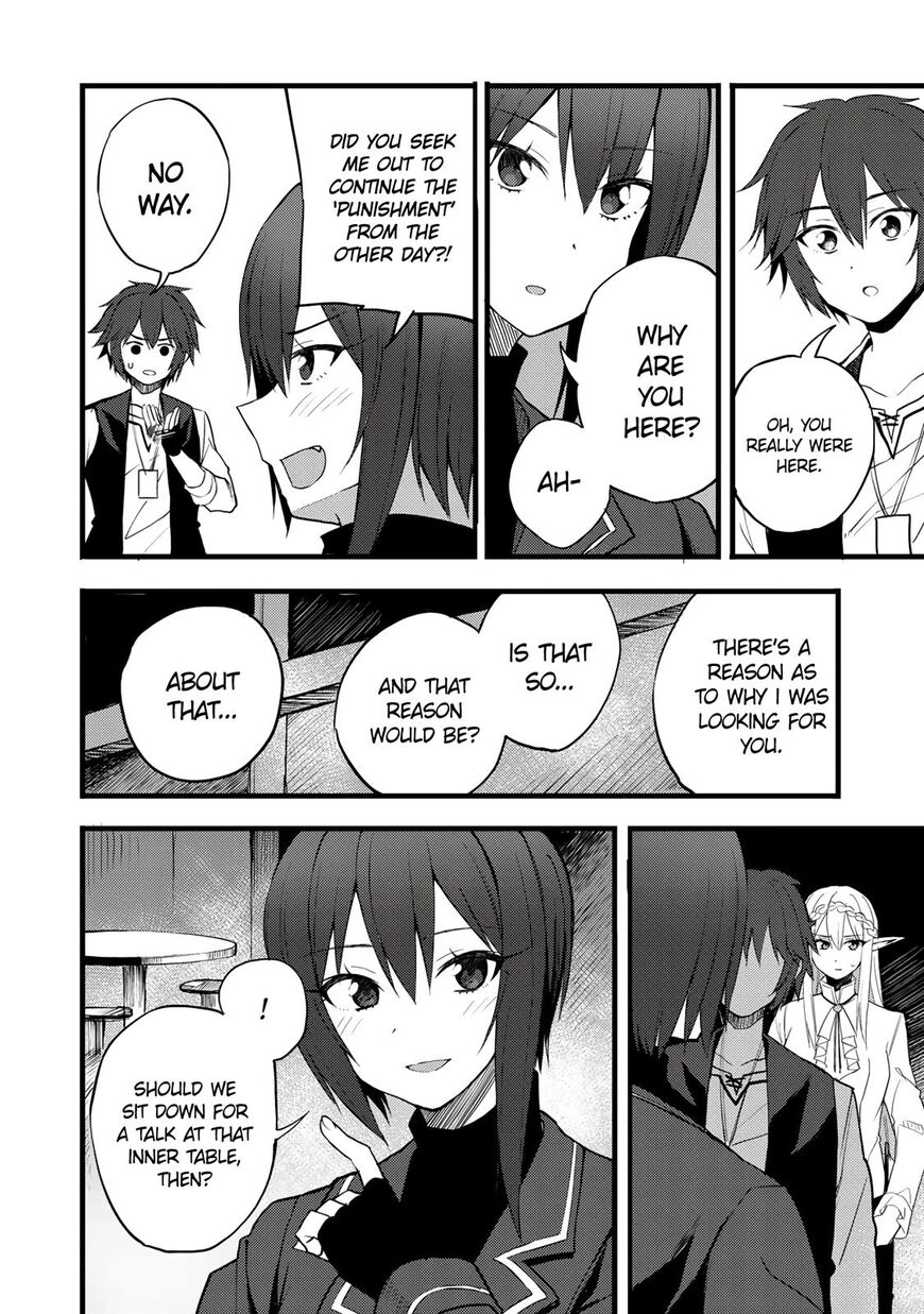 Is the Only Option a Slave Merchant?: Harem? What is that, is It Tasty Chapter 17 page 11 - 