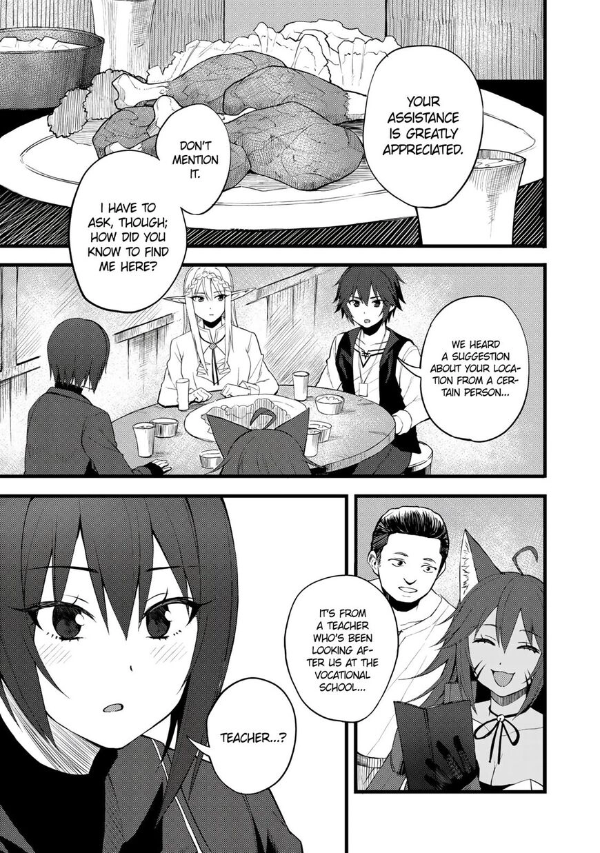 Is the Only Option a Slave Merchant?: Harem? What is that, is It Tasty Chapter 17 page 12 - 