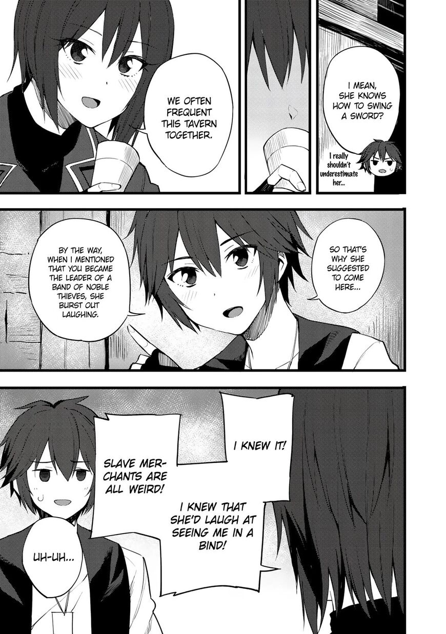 Is the Only Option a Slave Merchant?: Harem? What is that, is It Tasty Chapter 17 page 14 - 