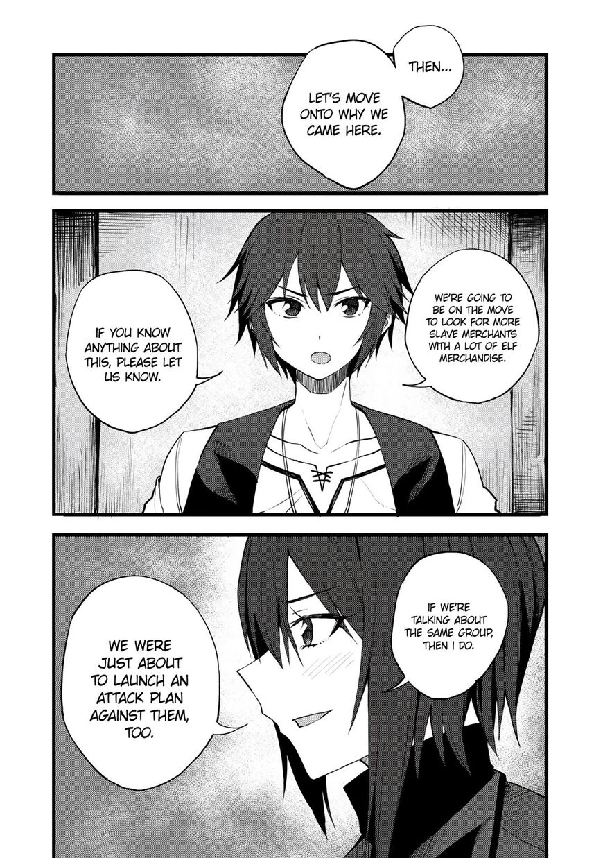 Is the Only Option a Slave Merchant?: Harem? What is that, is It Tasty Chapter 17 page 15 - 