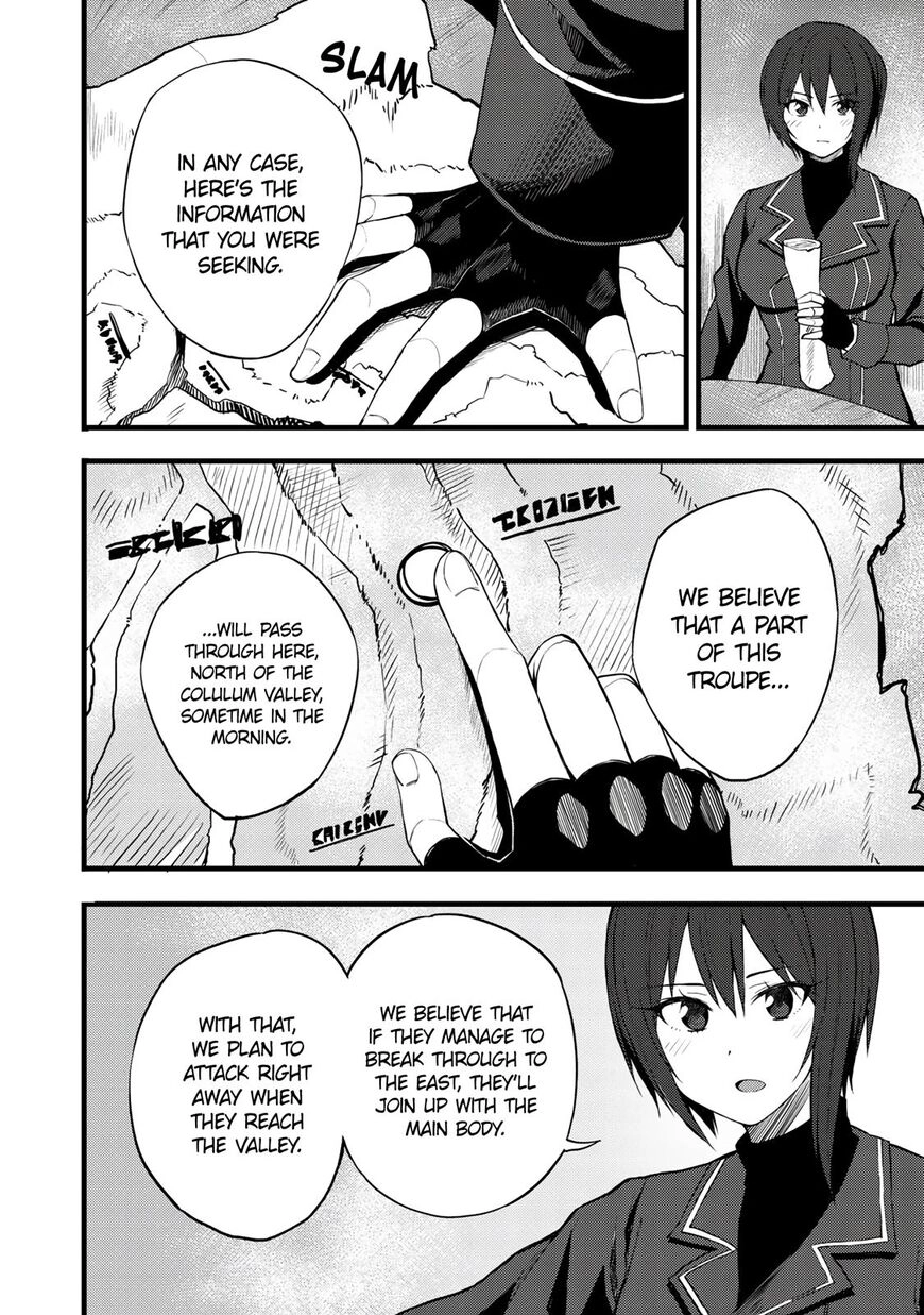 Is the Only Option a Slave Merchant?: Harem? What is that, is It Tasty Chapter 17 page 17 - 