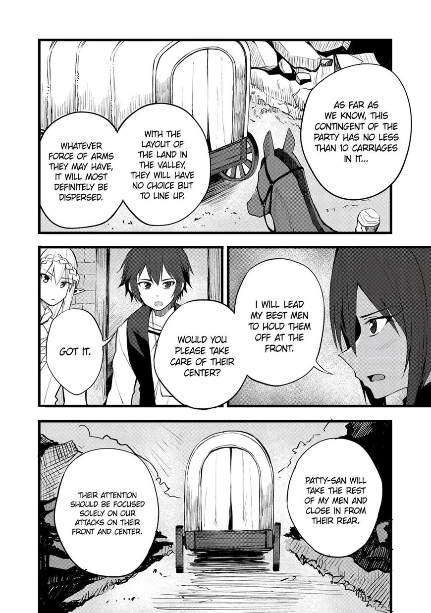 Is the Only Option a Slave Merchant?: Harem? What is that, is It Tasty Chapter 17 page 19 - 