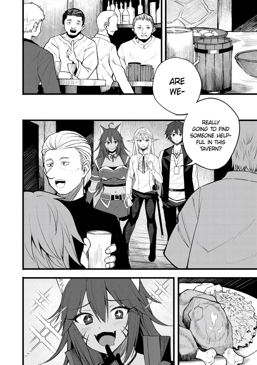 Is the Only Option a Slave Merchant?: Harem? What is that, is It Tasty Chapter 17 page 10 - 