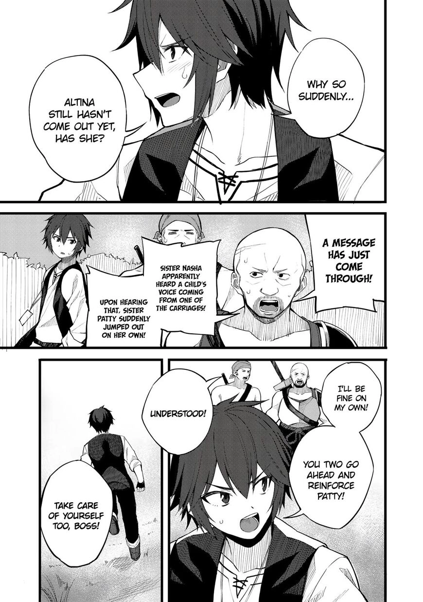 Is the Only Option a Slave Merchant?: Harem? What is that, is It Tasty Chapter 18 page 15 - 