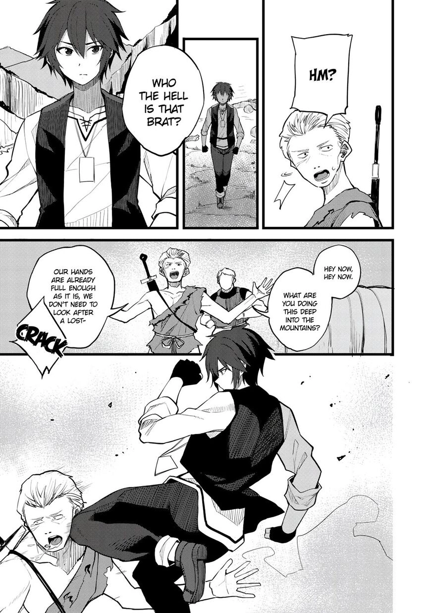 Is the Only Option a Slave Merchant?: Harem? What is that, is It Tasty Chapter 18 page 17 - 