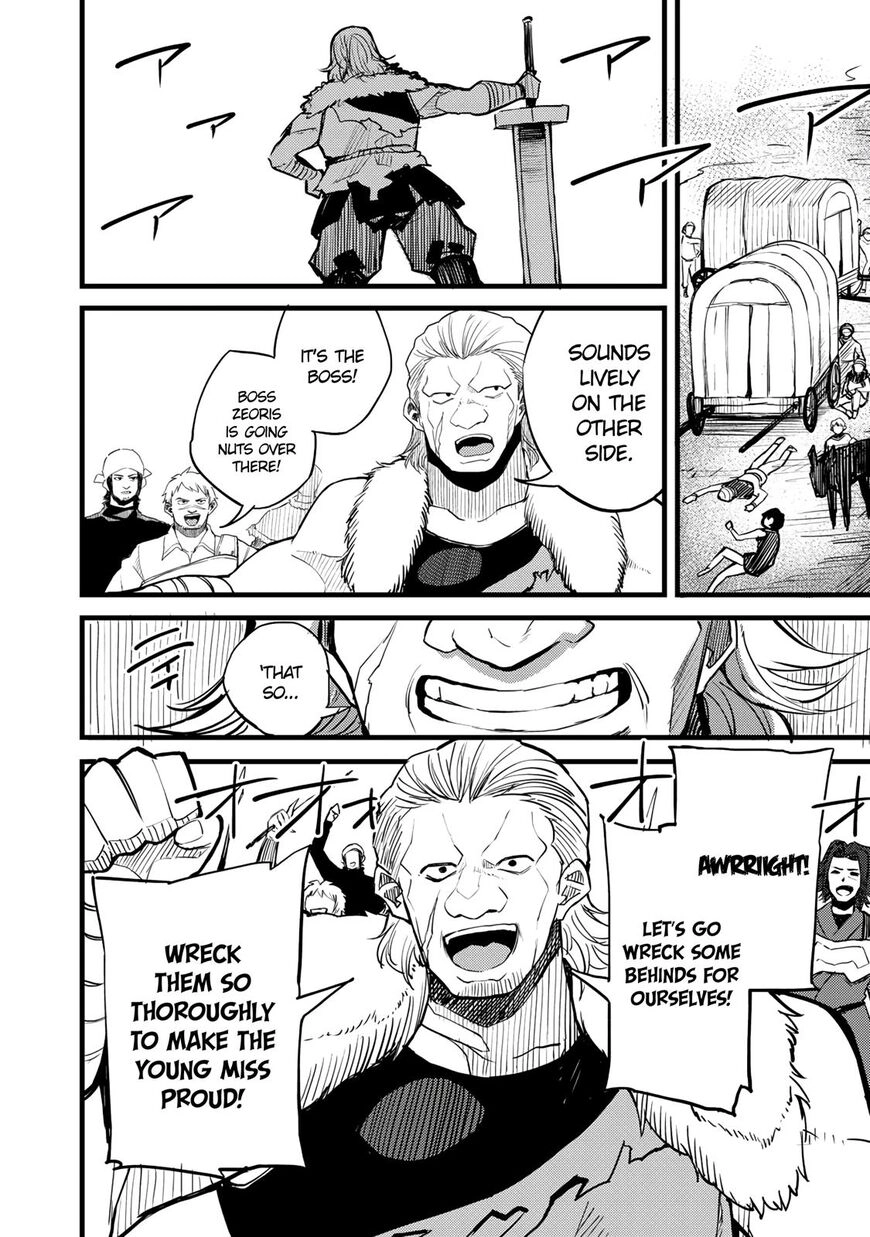 Is the Only Option a Slave Merchant?: Harem? What is that, is It Tasty Chapter 18 page 18 - 