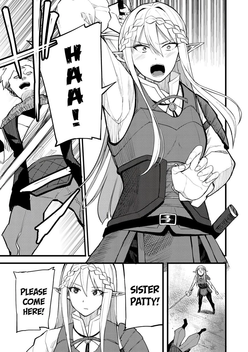 Is the Only Option a Slave Merchant?: Harem? What is that, is It Tasty Chapter 18 page 19 - 