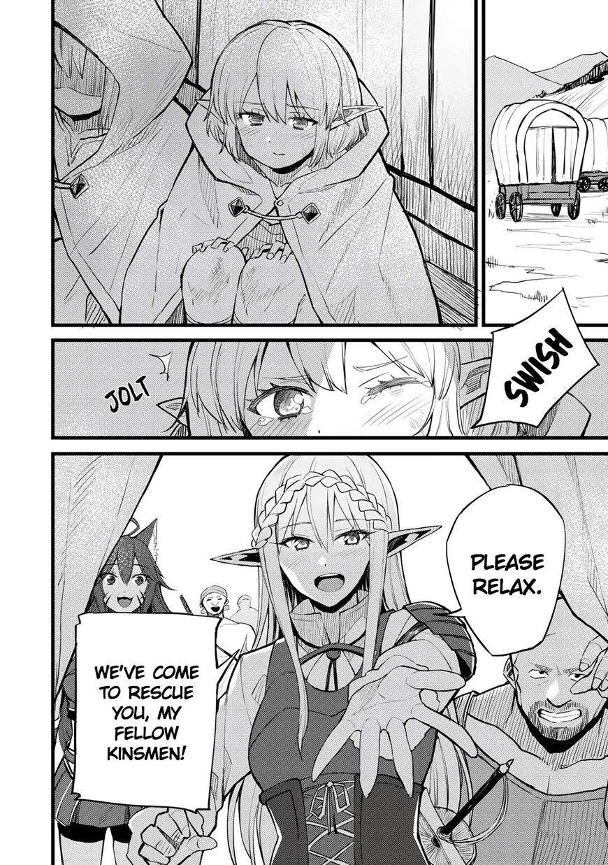 Is the Only Option a Slave Merchant?: Harem? What is that, is It Tasty Chapter 18 page 20 - 