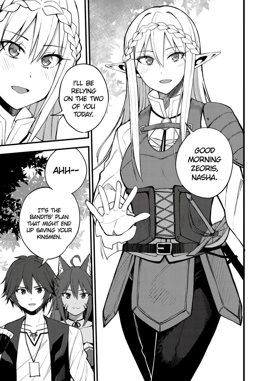 Is the Only Option a Slave Merchant?: Harem? What is that, is It Tasty Chapter 18 page 3 - 