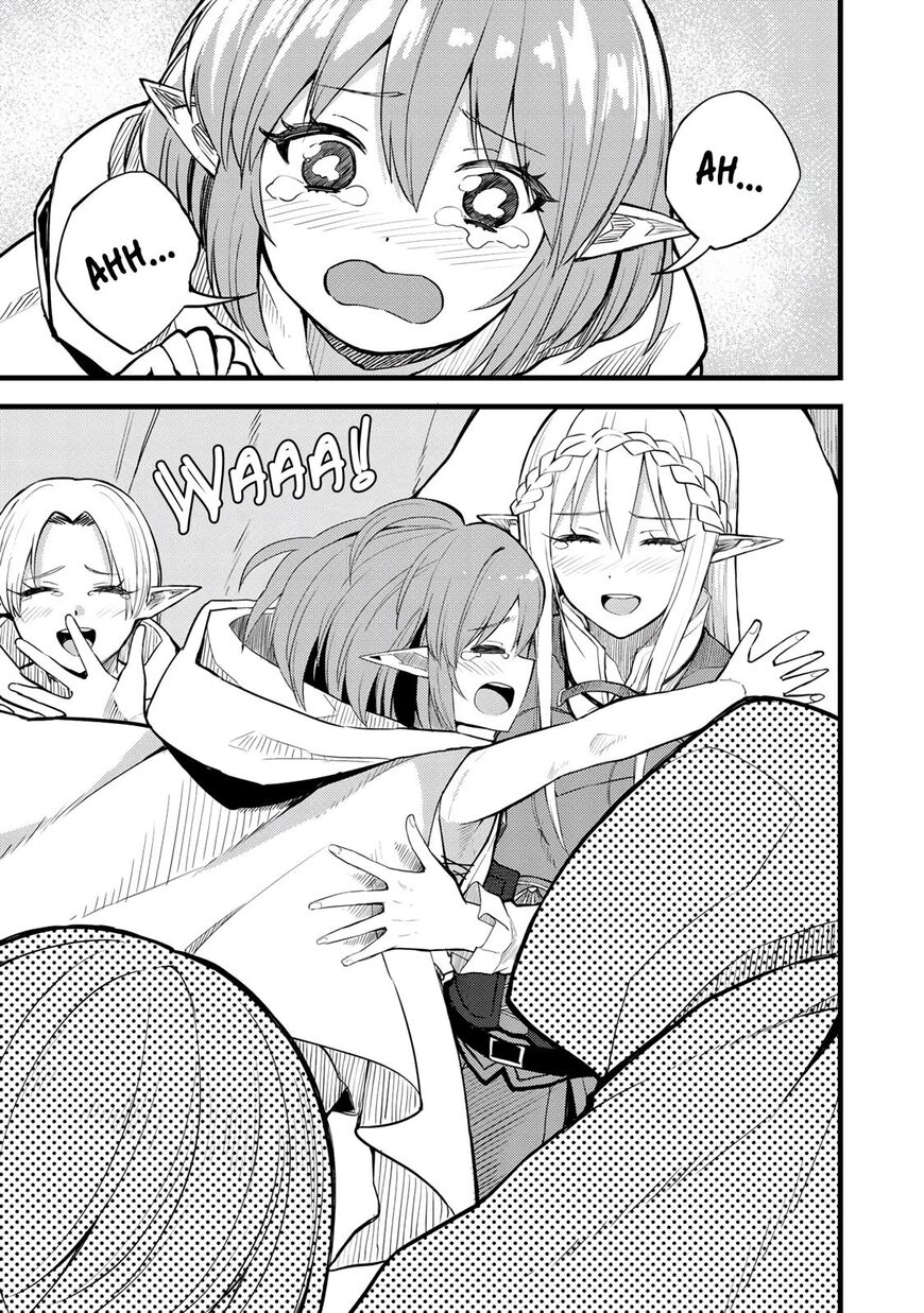Is the Only Option a Slave Merchant?: Harem? What is that, is It Tasty Chapter 18 page 21 - 