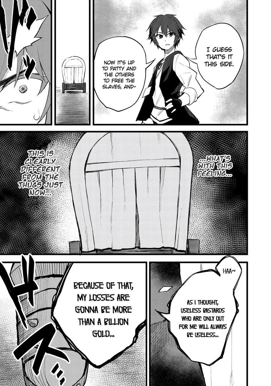 Is the Only Option a Slave Merchant?: Harem? What is that, is It Tasty Chapter 18 page 23 - 