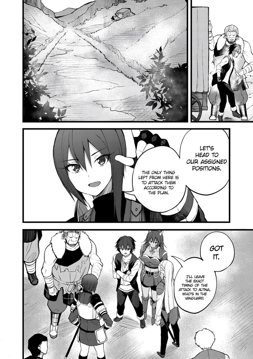 Is the Only Option a Slave Merchant?: Harem? What is that, is It Tasty Chapter 18 page 10 - 