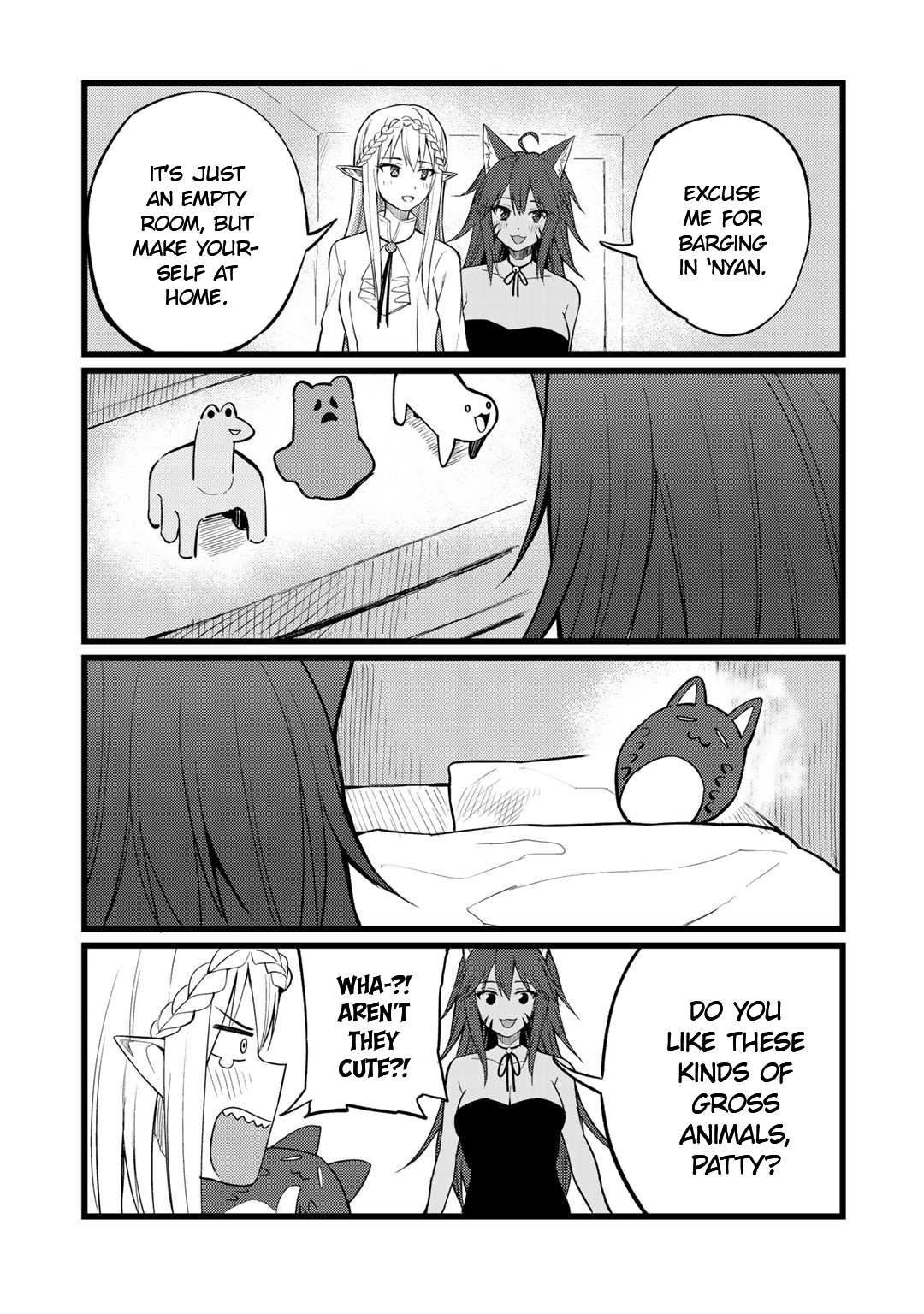 Is the Only Option a Slave Merchant?: Harem? What is that, is It Tasty Chapter 19.5 page 3 - 