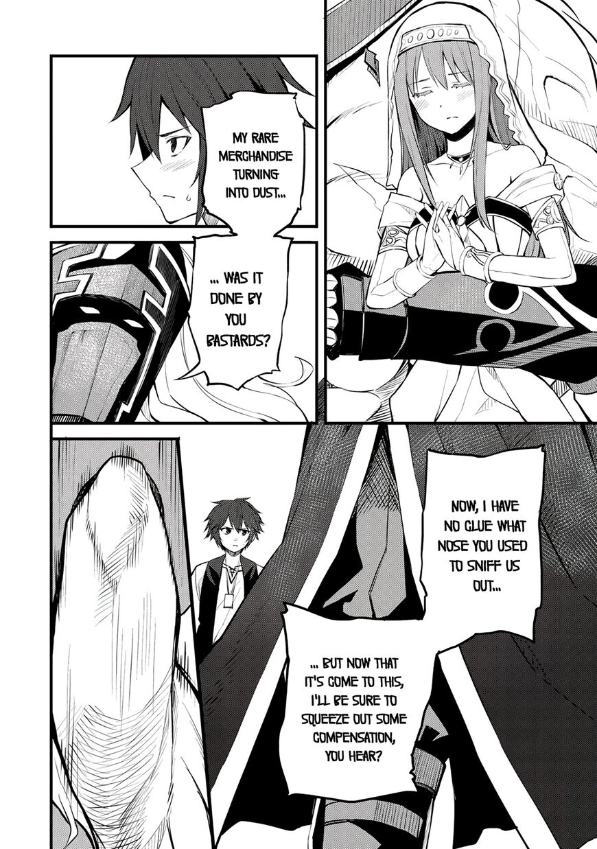 Is the Only Option a Slave Merchant?: Harem? What is that, is It Tasty Chapter 19 page 2 - 