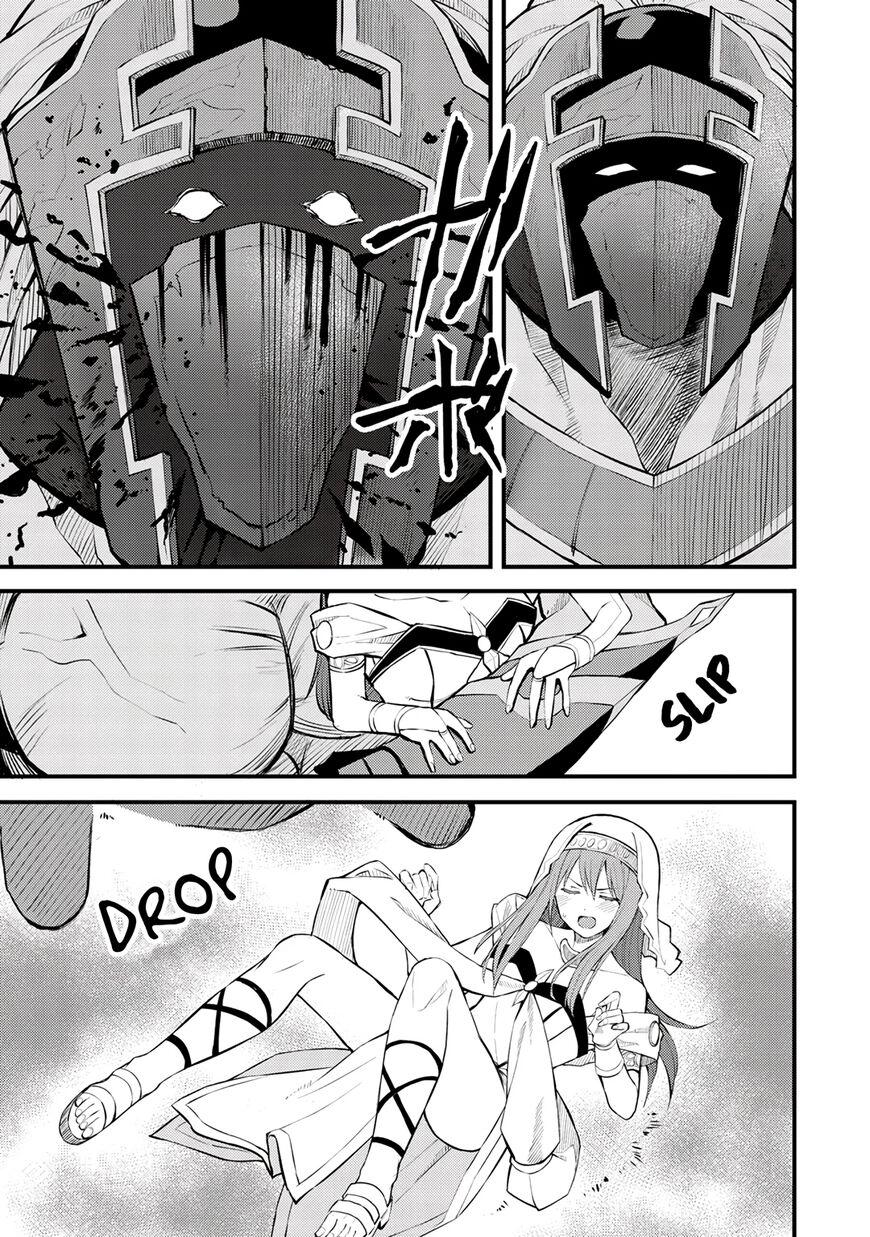 Is the Only Option a Slave Merchant?: Harem? What is that, is It Tasty Chapter 19 page 11 - 