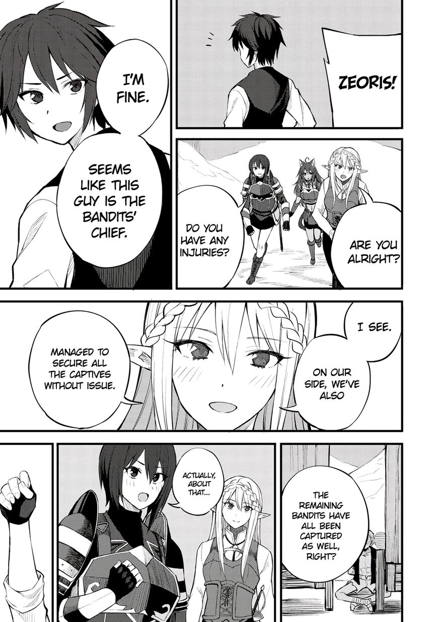 Is the Only Option a Slave Merchant?: Harem? What is that, is It Tasty Chapter 19 page 13 - 