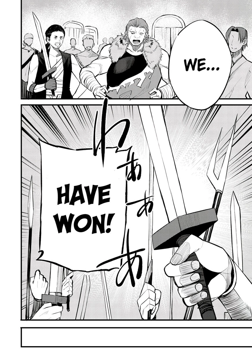 Is the Only Option a Slave Merchant?: Harem? What is that, is It Tasty Chapter 19 page 14 - 