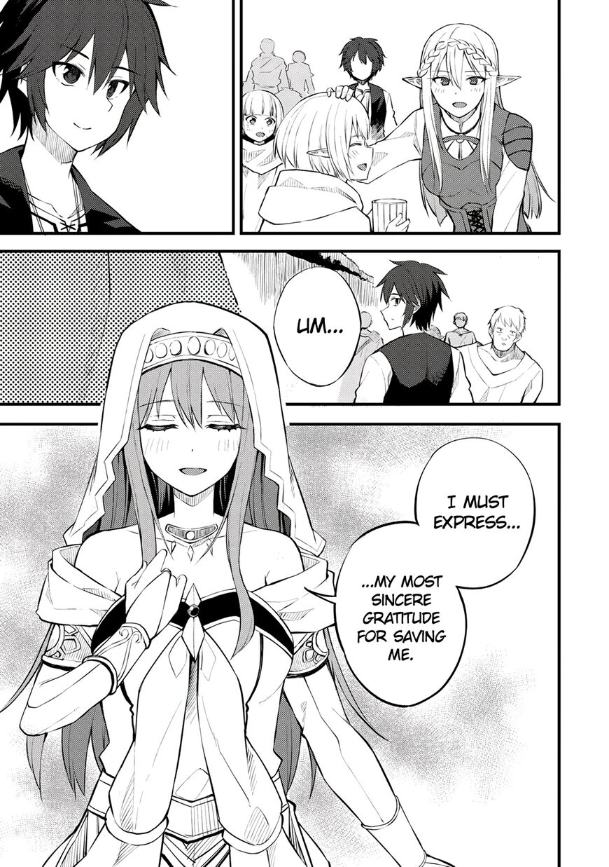 Is the Only Option a Slave Merchant?: Harem? What is that, is It Tasty Chapter 19 page 15 - 