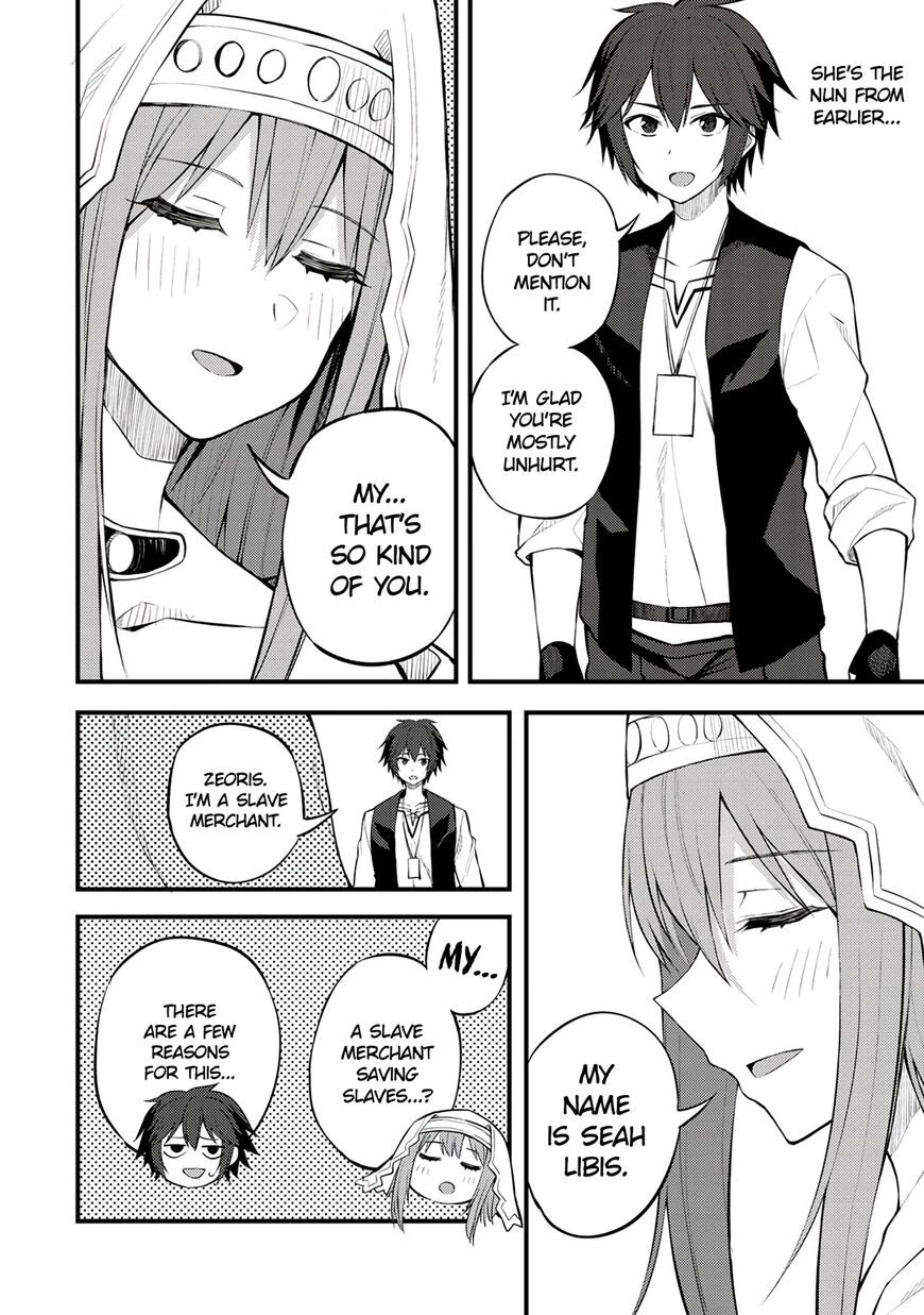 Is the Only Option a Slave Merchant?: Harem? What is that, is It Tasty Chapter 19 page 16 - 