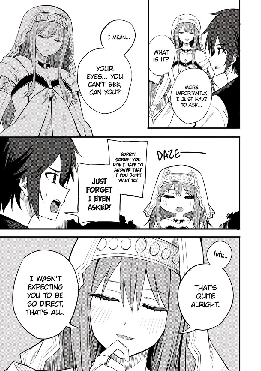 Is the Only Option a Slave Merchant?: Harem? What is that, is It Tasty Chapter 19 page 17 - 