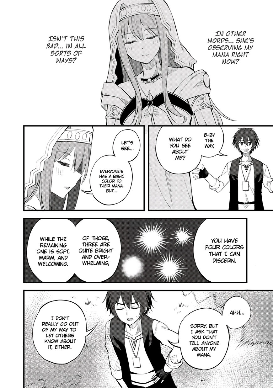 Is the Only Option a Slave Merchant?: Harem? What is that, is It Tasty Chapter 19 page 20 - 