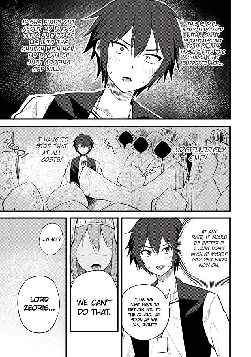 Is the Only Option a Slave Merchant?: Harem? What is that, is It Tasty Chapter 19 page 23 - 