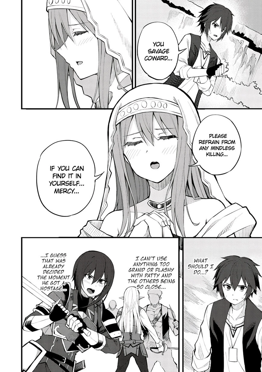 Is the Only Option a Slave Merchant?: Harem? What is that, is It Tasty Chapter 19 page 6 - 