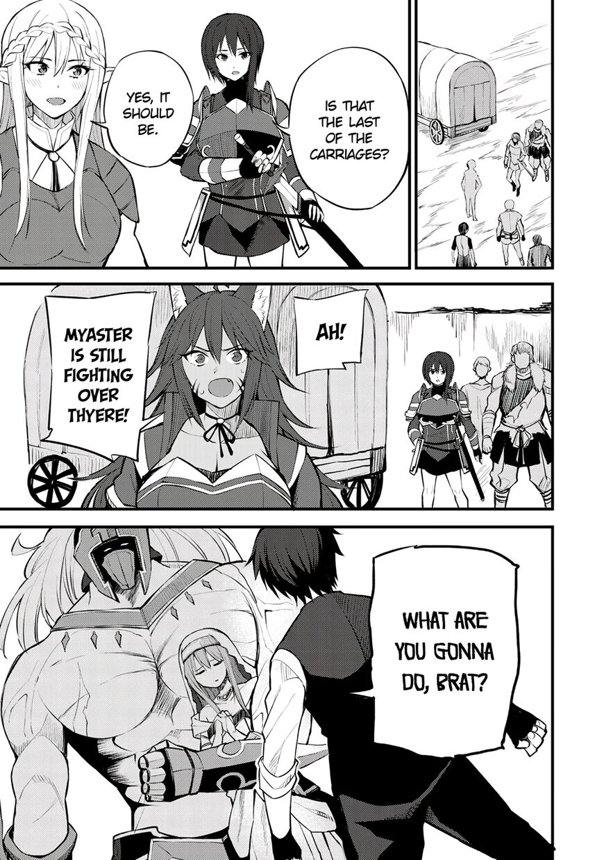 Is the Only Option a Slave Merchant?: Harem? What is that, is It Tasty Chapter 19 page 7 - 