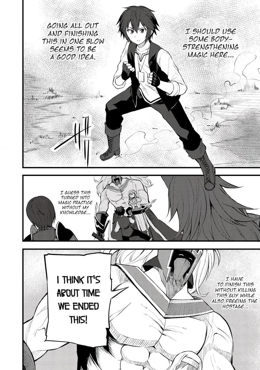 Is the Only Option a Slave Merchant?: Harem? What is that, is It Tasty Chapter 19 page 8 - 