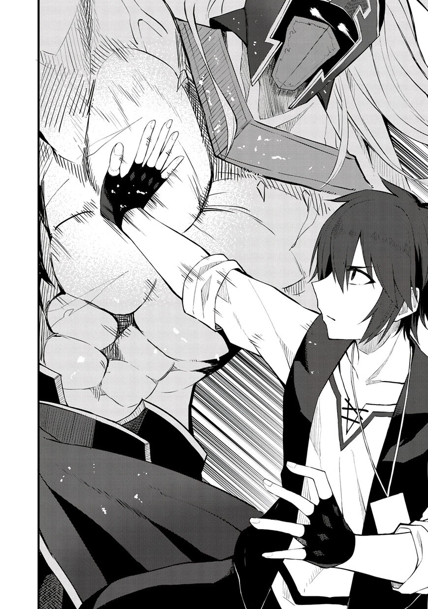 Is the Only Option a Slave Merchant?: Harem? What is that, is It Tasty Chapter 19 page 10 - 