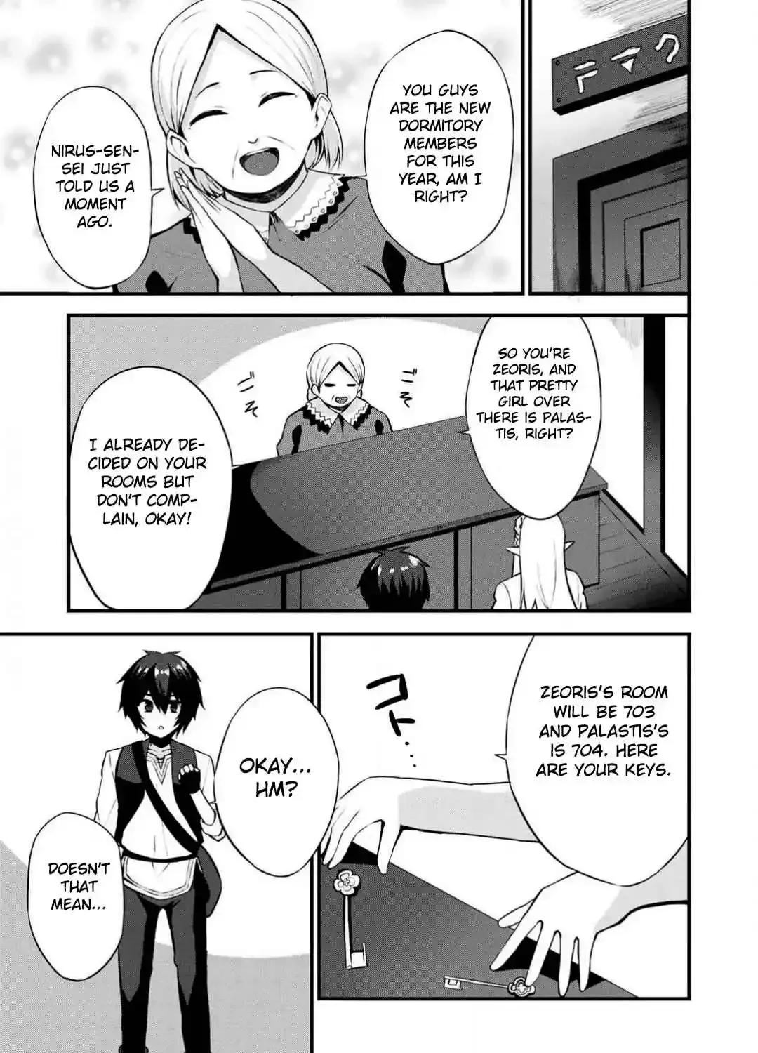 Is the Only Option a Slave Merchant?: Harem? What is that, is It Tasty Chapter 2 page 24 - 