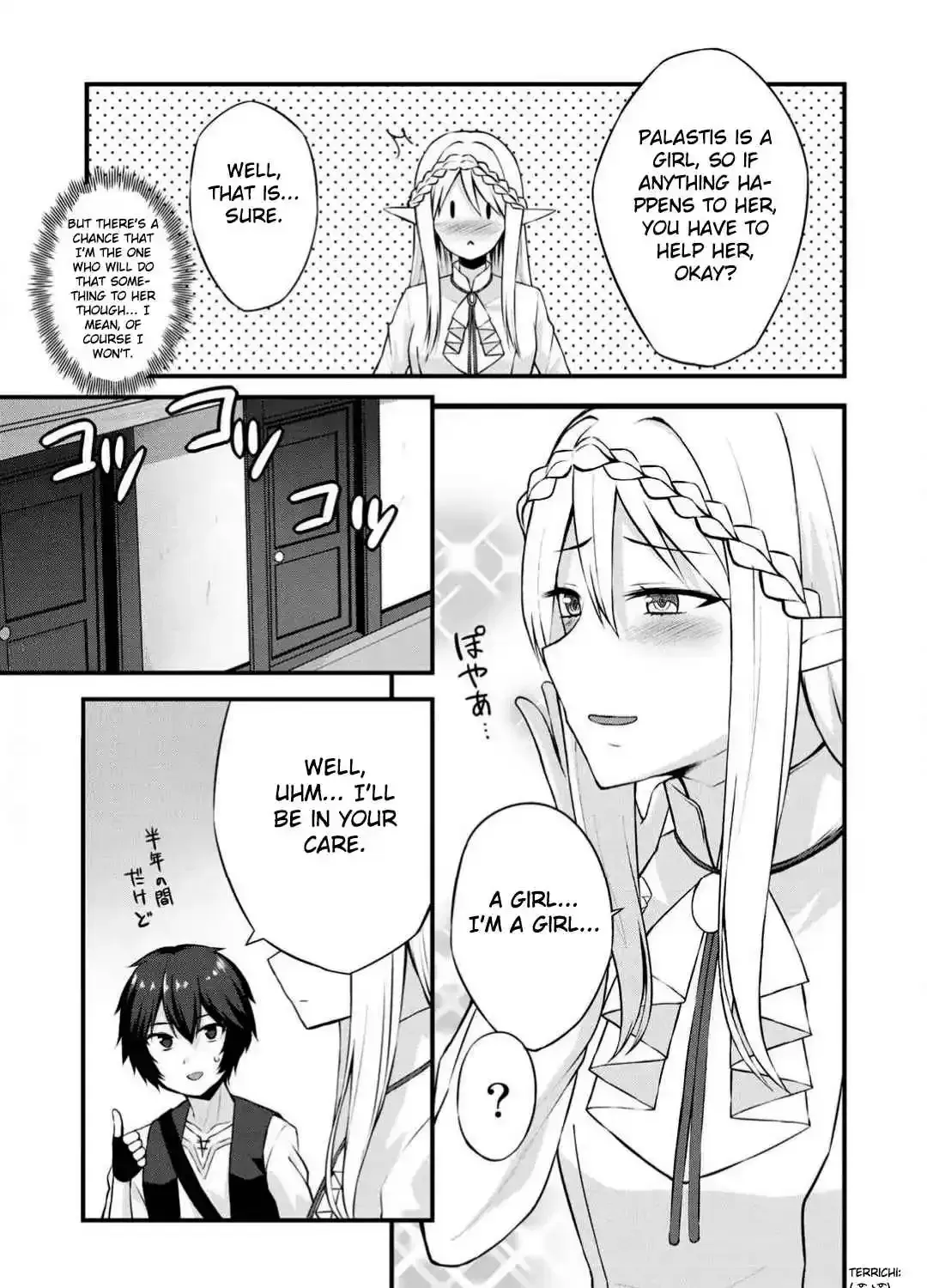 Is the Only Option a Slave Merchant?: Harem? What is that, is It Tasty Chapter 2 page 28 - 