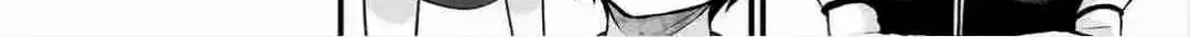 Is the Only Option a Slave Merchant?: Harem? What is that, is It Tasty Chapter 2 page 47 - 