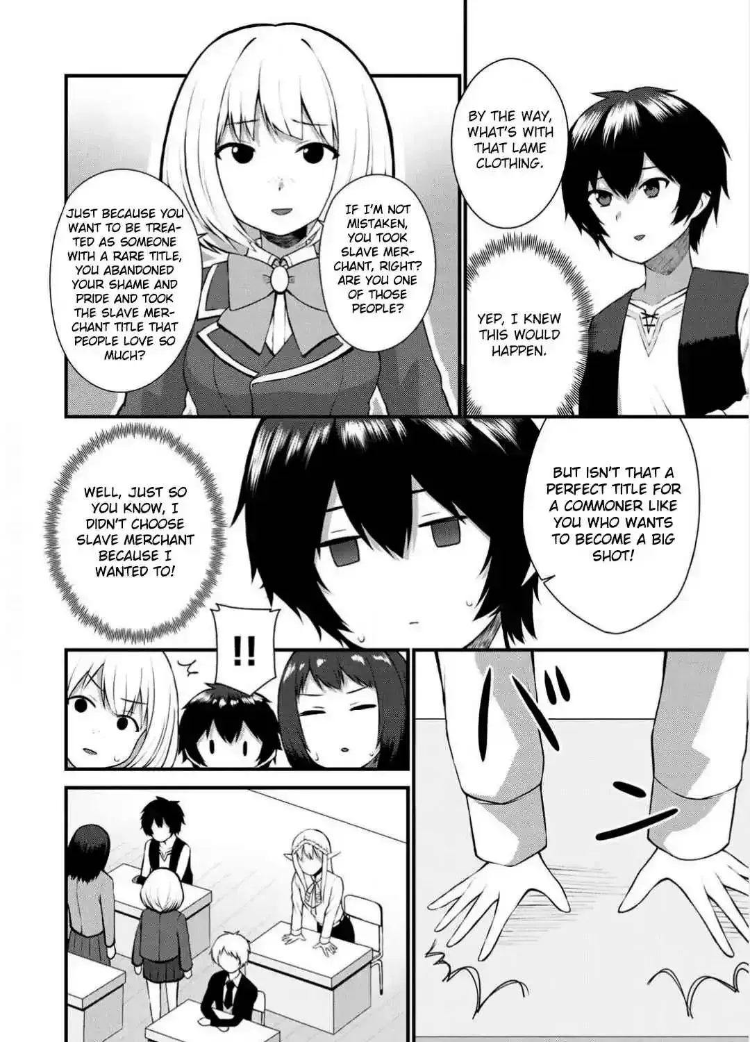 Is the Only Option a Slave Merchant?: Harem? What is that, is It Tasty Chapter 2 page 6 - 