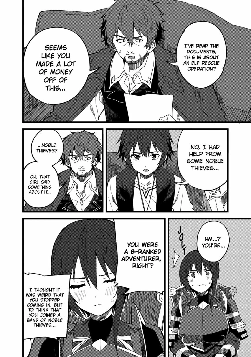 Is the Only Option a Slave Merchant?: Harem? What is that, is It Tasty Chapter 20 page 16 - 