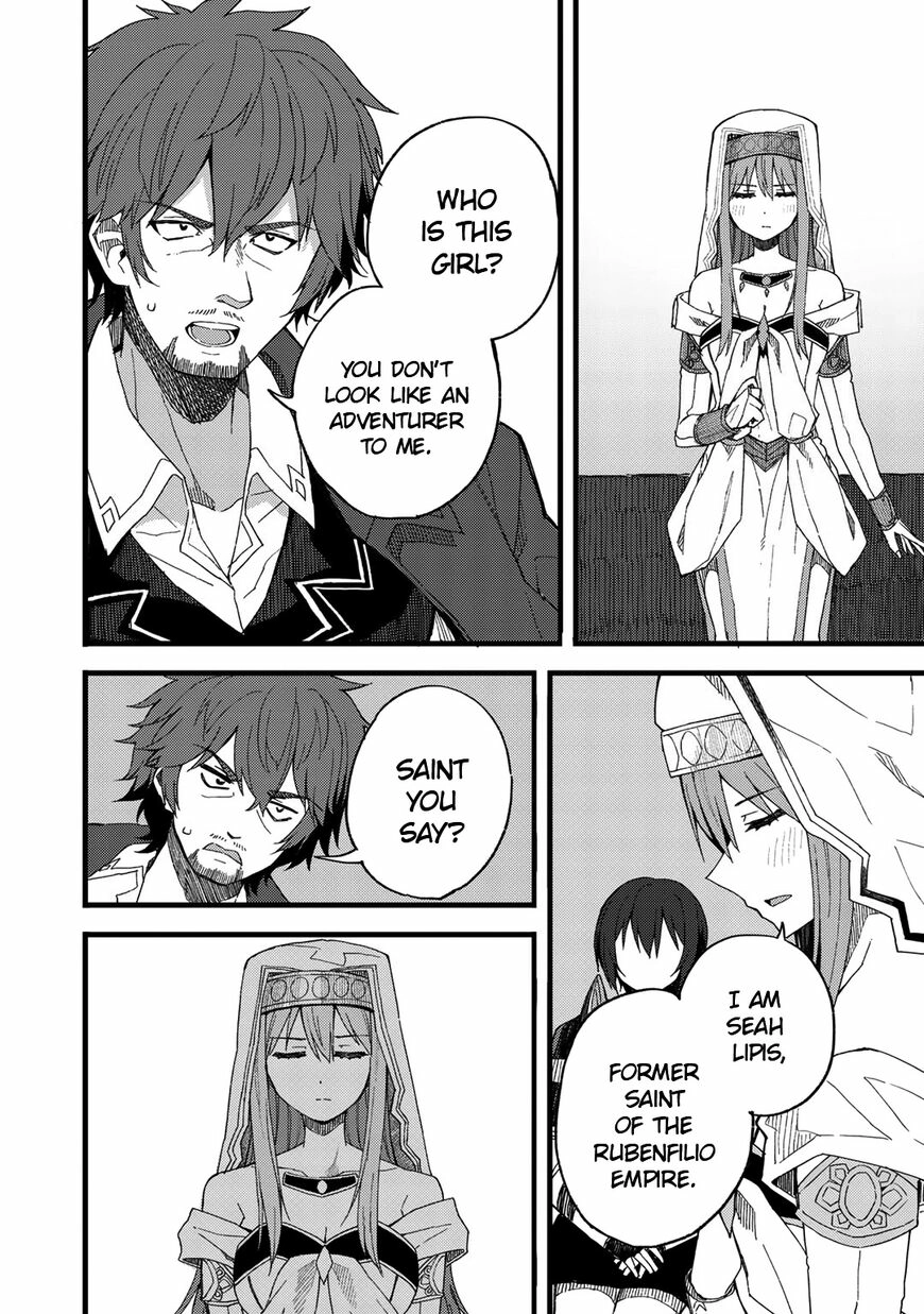 Is the Only Option a Slave Merchant?: Harem? What is that, is It Tasty Chapter 20 page 20 - 