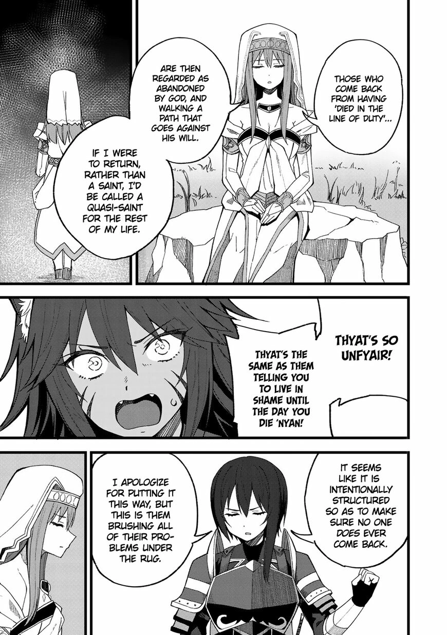Is the Only Option a Slave Merchant?: Harem? What is that, is It Tasty Chapter 20 page 7 - 