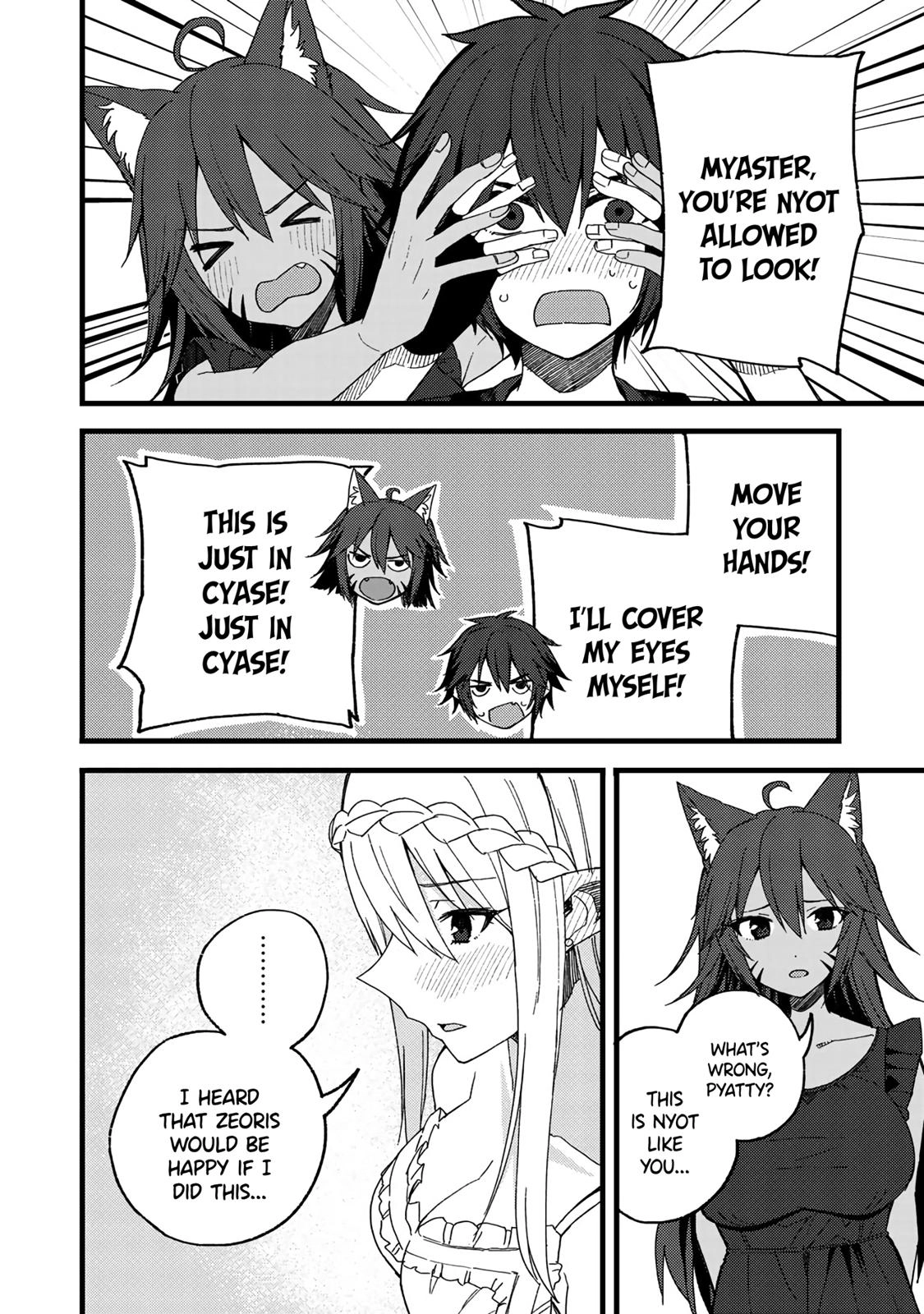 Is the Only Option a Slave Merchant?: Harem? What is that, is It Tasty Chapter 21 page 18 - 