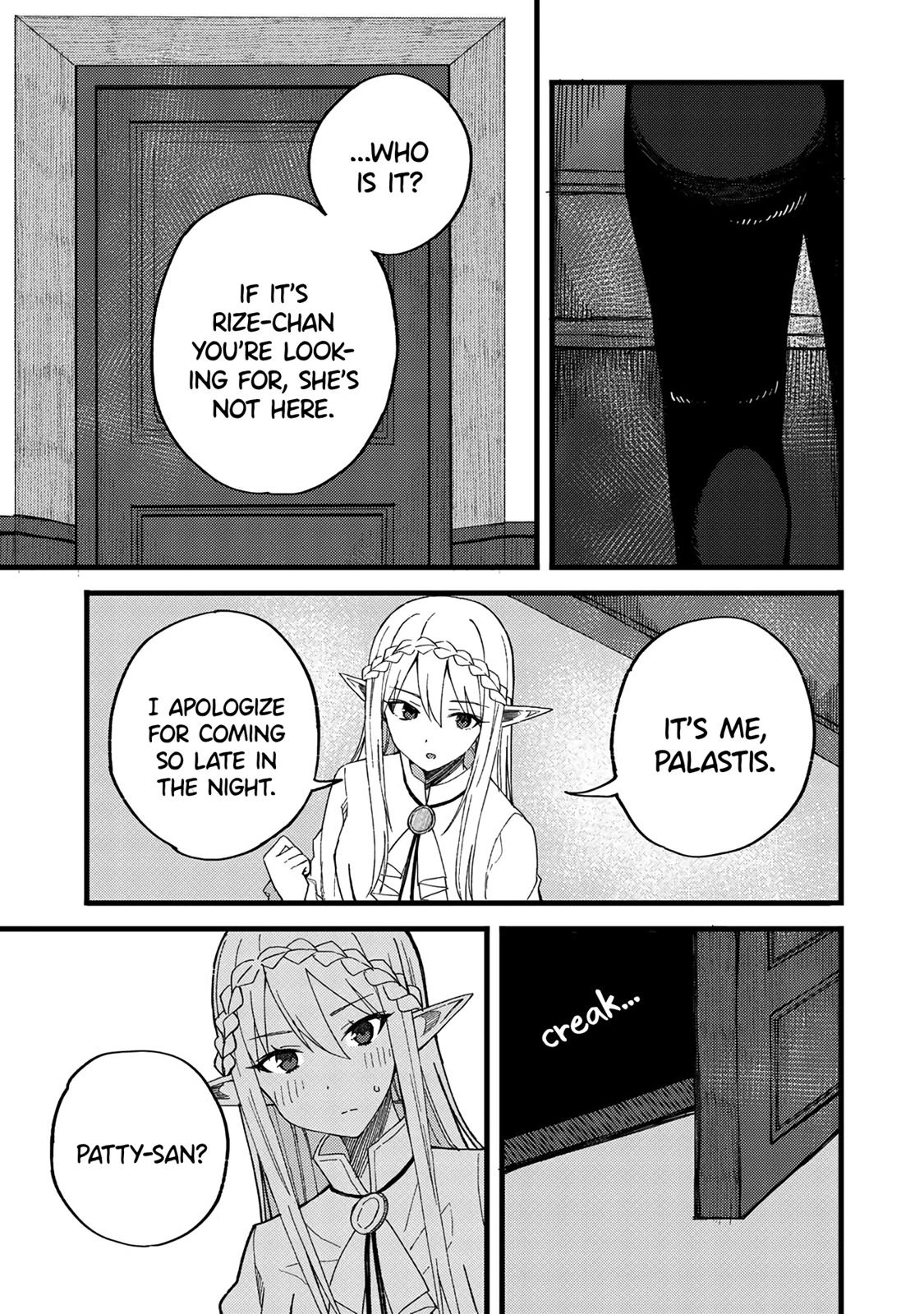 Is the Only Option a Slave Merchant?: Harem? What is that, is It Tasty Chapter 21 page 3 - 