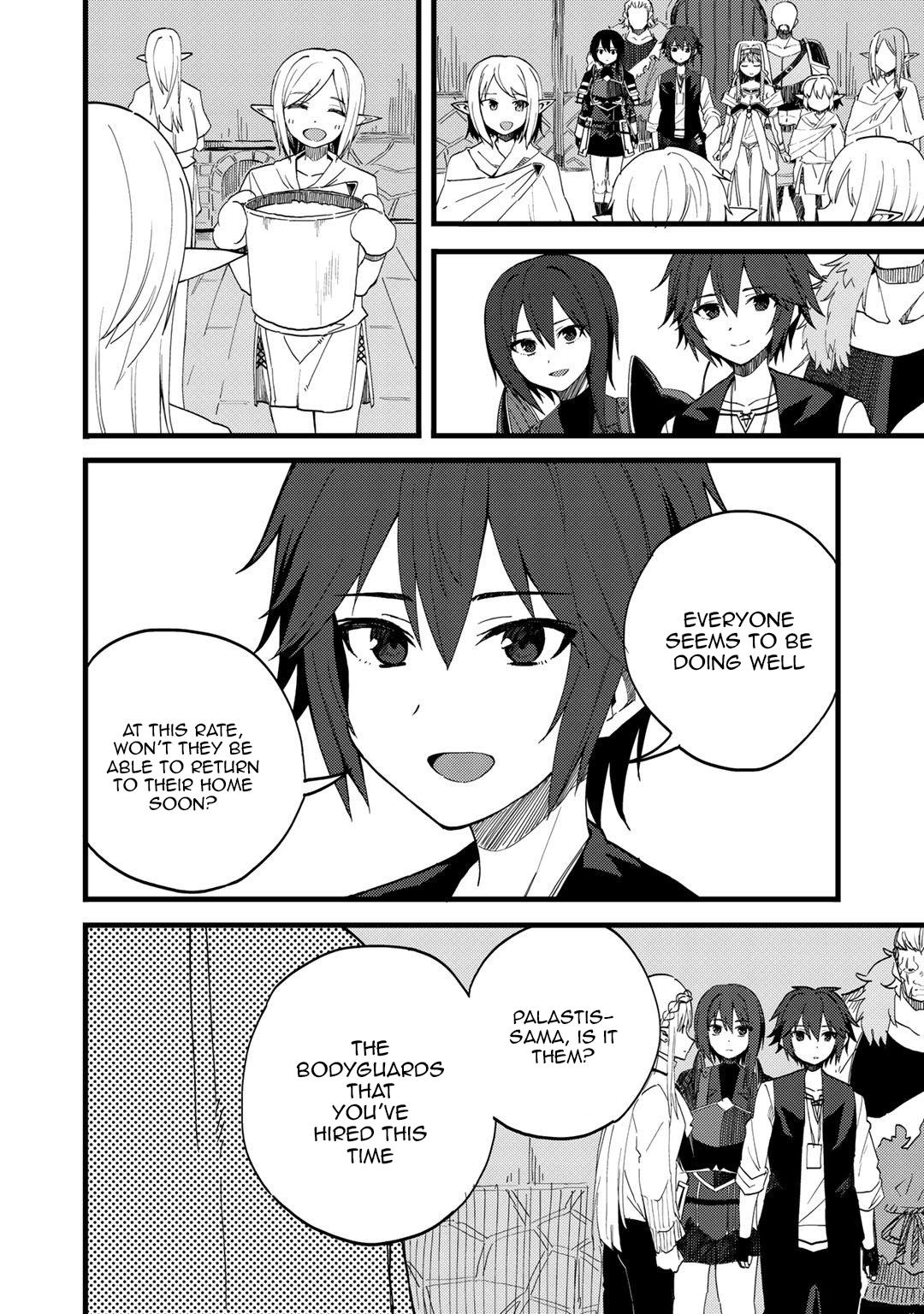 Is the Only Option a Slave Merchant?: Harem? What is that, is It Tasty Chapter 22 page 11 - 