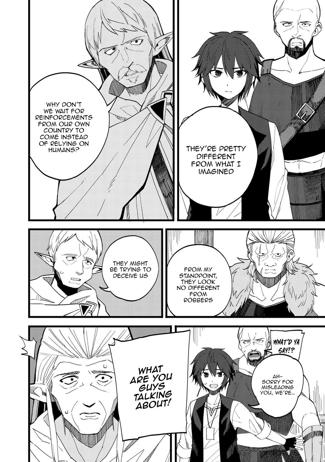 Is the Only Option a Slave Merchant?: Harem? What is that, is It Tasty Chapter 22 page 13 - 