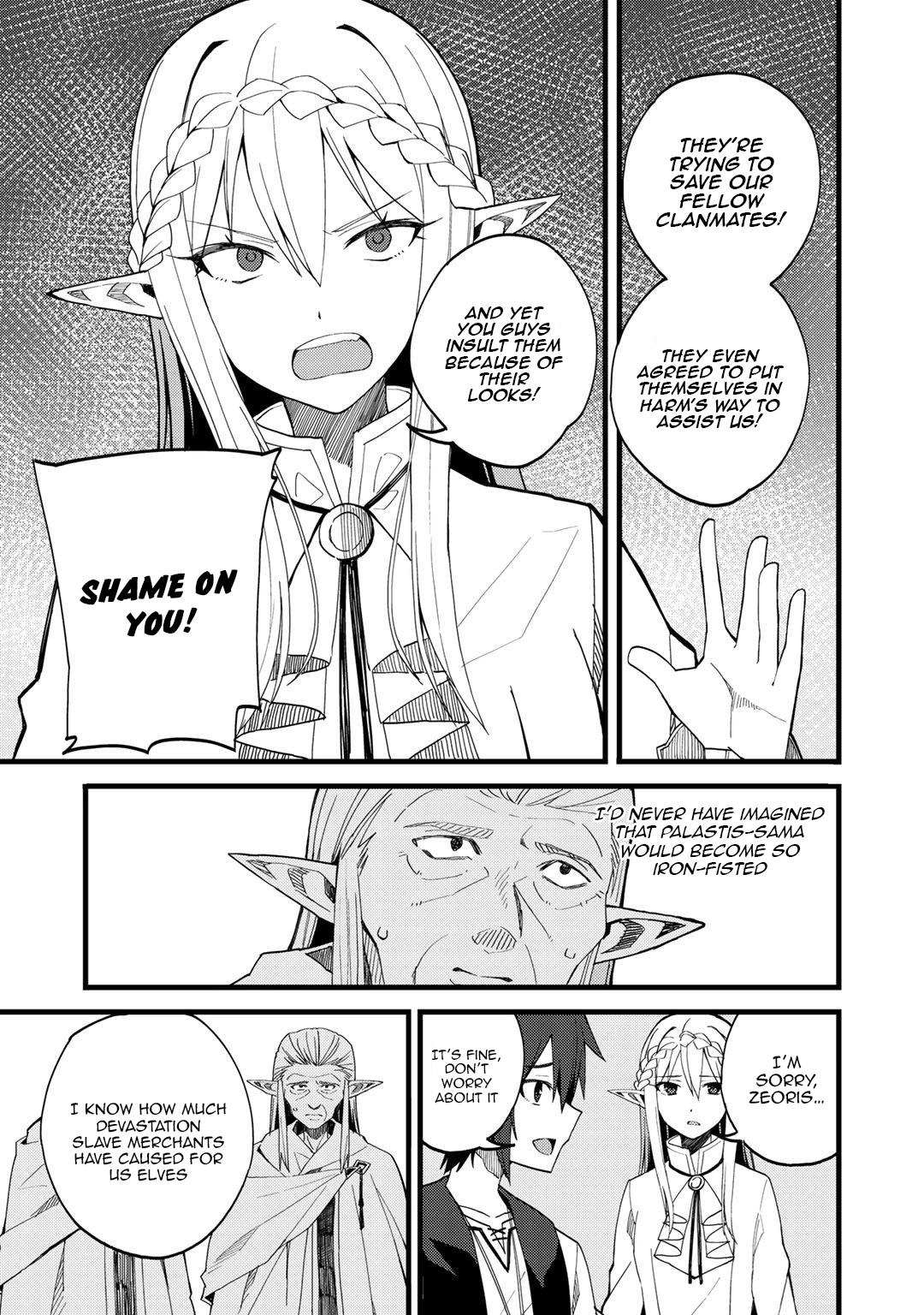 Is the Only Option a Slave Merchant?: Harem? What is that, is It Tasty Chapter 22 page 14 - 
